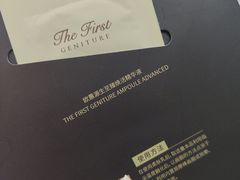 -新世界大丸百货