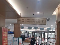 -上海天伦医院