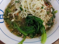 -重庆小竹林面馆