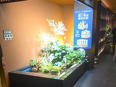 -隐炉和牛烧肉店(群力店)