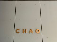 -北京三里屯CHAO酒店