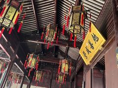 -胡雪岩故居