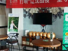 -展驰装饰-空间改造大师