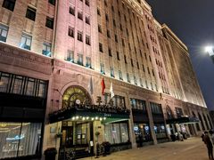 -上海和平饭店 Fairmont Peace Hotel