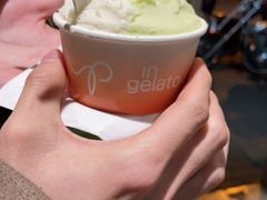 -Dip in Gelato(富民路店)