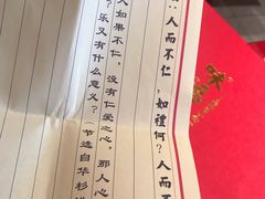 -味福记·本地特色菜(八一万达广场店)