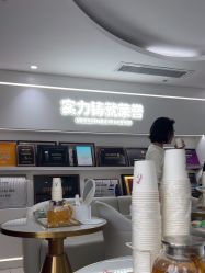 -广州美莱医疗美容医院