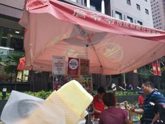 -詹爷爷乌节路街头冰淇淋