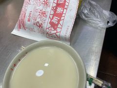 -真素诚(玉泉路总店)