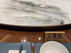 -鲜得莱渔港·小平岛海胆馆(七贤岭店)