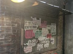 -文和友老长沙龙虾馆(化龙池店)