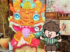 -老门东历史文化街区