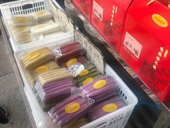 -聚源号(鸣鹤古镇店)