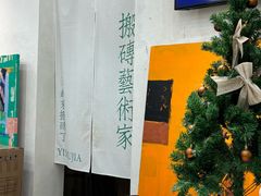 -玫瑰咖啡(中山六路店)