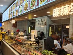-老王四季抻面(南六东路店)