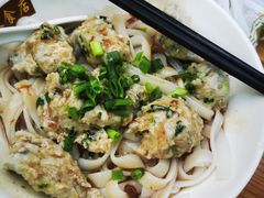 蟹黄鱼滑米粉-荔林食店(西华路店)