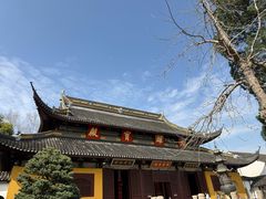 -西园寺素食(西园弄戒幢律寺店)