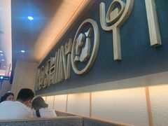 -吉野家(成都时代奥莱店)