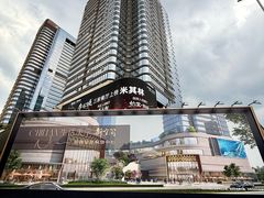 -圆融星座购物中心