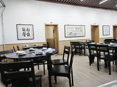 -喜来顺大铜锅涮羊肉(平江道店)