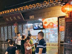 -粗茶淡饭(东关街店)