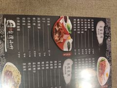 -台湾小竹(华宇广场店)