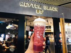 芝芝莓果-喜茶(北京三里屯太古里店)