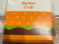 -长沙友阿奥特莱斯