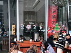 -山葵家居酒屋(天目里店)