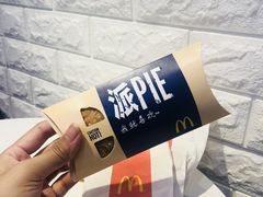 香芋派-麦当劳(总统大酒店店)