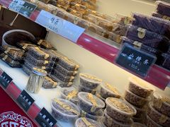 -奥华餐厅·老张记(台基厂店)