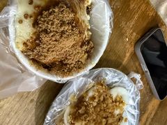-共和老洪豆花草粿水粿