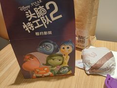 -麦当劳(大厂新城店)