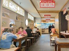 -老淮滨-蚌埠非遗小吃(淮河路店)