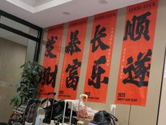 -飘HOME连锁酒店(北京天安门前门大栅栏店)