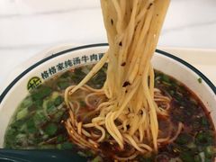 -格格家·兰州纯汤牛肉面(青龙寺店)