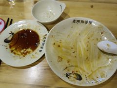 -陈记老七手擀面(哈西万达广场店)