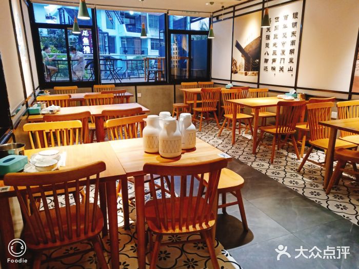 大厨的餐厅(曾厝垵总店)大堂图片