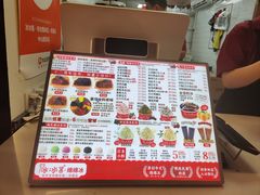 -冰冰酱老味刨冰绵绵冰(中山路总店)