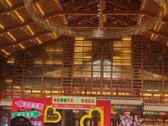-刘老根大舞台-长春旗舰店