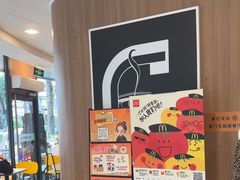 -麦当劳(集美石鼓店)