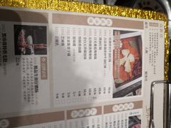 -锦城印象火锅(天府长城店)