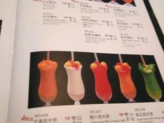 菜单-零度空间·台湾小馆(五道口购物中心店)