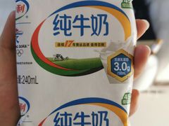 -盒马鲜生(文景博乐里购物广场店)