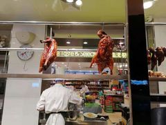 -宜宾海鲜酒家·三十年老字号