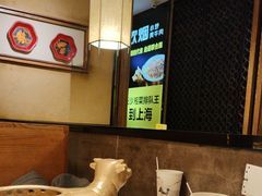 -炊烟小炒黄牛肉(中心印象城店)