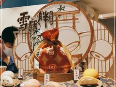 -DQ·蛋糕·冰淇淋(龙湖狮山天街店)