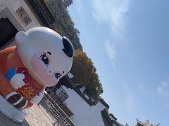 -惠山古镇·寄畅园