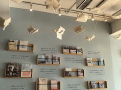 -猫的天空之城概念书店(北戴河蔚蓝海岸店)
