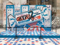 -深圳来福士广场